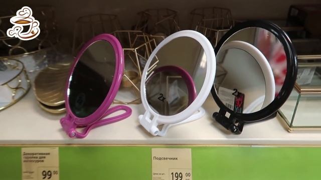 ?ФИКС ПРАЙС ТАКОГО ЕЩЁ НЕ БЫЛО? ОБЗОР НОВИНОК ЗОЛОТЫЕ ПОЛОЧКИ FIX PRICE? CAPPUCCINO☕️ смотреть онлайн