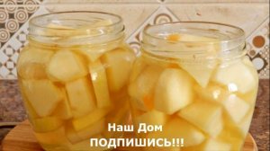ВАРЕНЬЕ ИЗ ДЫНИ ТАКОГО ВЫ ЕЩЁ НЕ ЕЛИ !!!