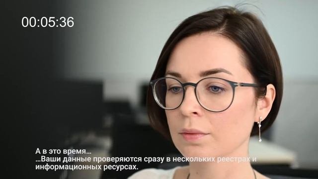 Надежное решение Удостоверение доверенности