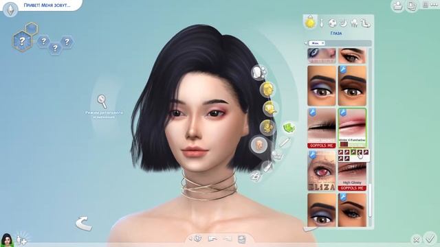 Белоснежка | The Sims 4 | Создаем персонажа | CAS смотреть онлайн