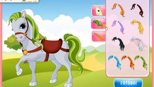 Игра Пони для девочек Game Make your own pony for kids girls