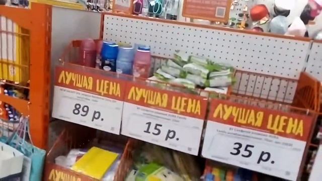 ГАЛАМАРТ // ОБЗОР ПОЛОК // ОБМАН С ЦЕНАМИ // КАМЕРОФОБИЯ // СМОТРЕТЬ ДО КОНЦА! смотреть онлайн