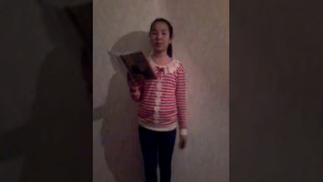 Выразительное чтение стихотворения А.С. Пушкина 
