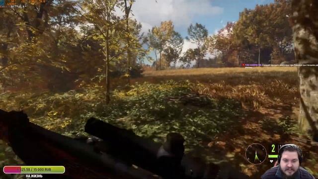 The hunter call of the wild - Agares выбрался на охоту смотреть онлайн