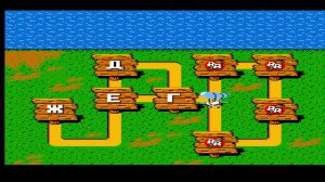 Прохождение Chip 'n Dale( Чип и дейл) Часть 3