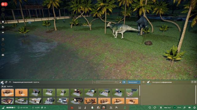 Prehistoric Knigdom #4 - Параза... что то там смотреть онлайн