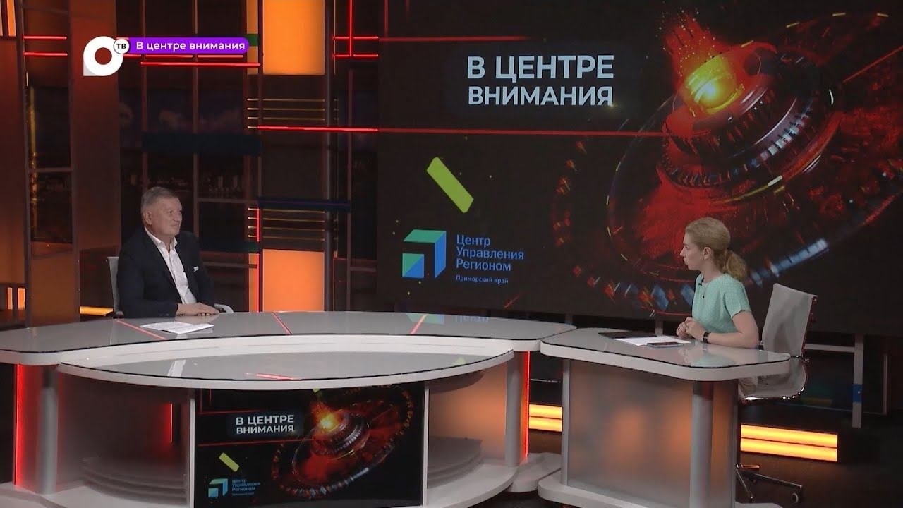 В центре внимания / Муниципальная среда, Александр Камлёнок / 07.06.23