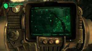 Fallout 3 15 часть.Кейси Смита,Джоко,VAPL-58,Ф.Скотта, Баннистер, MDPL-21,NW-05a,MDPL-05,NW-07c,КВ5