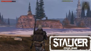 Болтаюсь ЕКБ RU1 x182 Stalker Online Stay Out