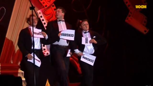 БУМ 'Ча ча ча' смотреть онлайн