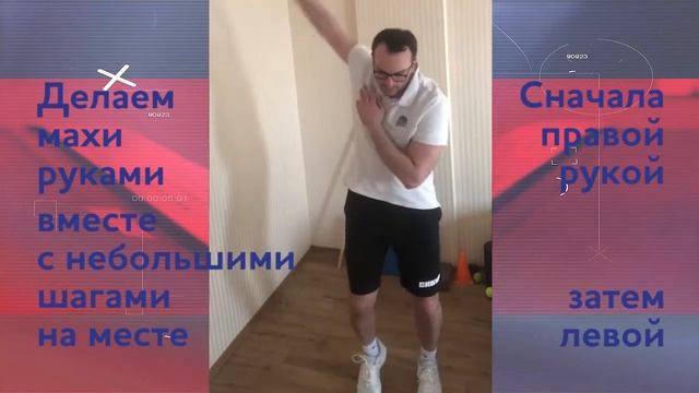 МАРКО НЕСТЕРОВИЧ ТРЕНИРОВКА ДОМА смотреть онлайн