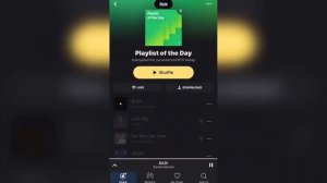 ↪️Как на телефоне в Яндекс Музыке переключить на предыдущий трек???