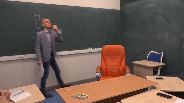 24. Какие органы и ткани формируются из энтодермы? смотреть онлайн