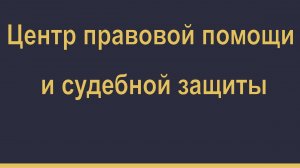 Автосалон ООО «Вираж» на Юго-Востоке Москвы принял претензию, УПОЛНОМОЧЕННЫМ ЛИЦОМ!!