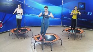 Джампинг фитнес урок 2 - идеальная кардио тренировка на мини батутах на таймстади ру
