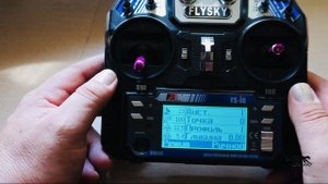 Краткая инструкция по управлению Автопилотом на кораблике LeoparD