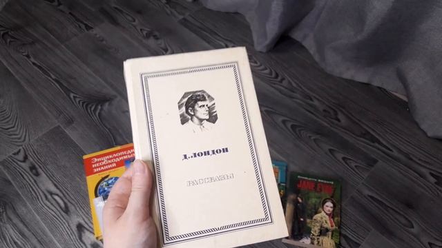 МАРАФОН РАСХЛАМЛЕНИЯ за 30 дней / День 14, книжный?