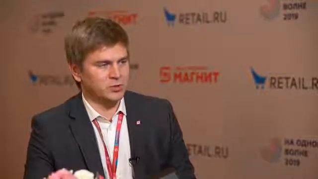 Егор Шумилин, директор по категорийному менеджменту «Магнита»: #НаОднойВолне2019 #магнит
