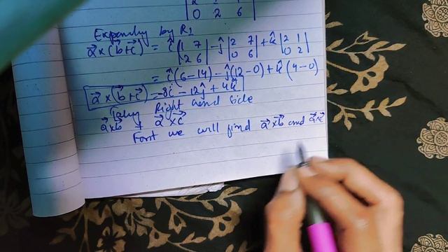 Class 11 unit 3 Vectors Exercise 3.5 Q5 Q6 Q7 Q8 Q9 Q10 new Mathematics Sindh Board | 1st year math