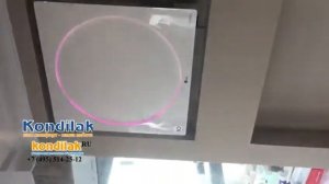 Кондиционер LG A09IWK Видео обзор модели после монтажа