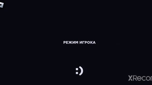 играю в магазин//пылесос//? смотреть онлайн