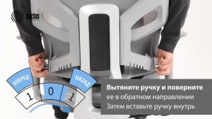 Офисное кресло Cactus CS-CHR-MC01-BK