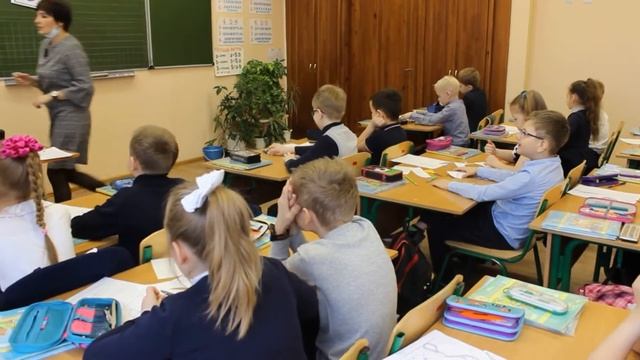 Урок математики Окружность 2 класс смотреть онлайн