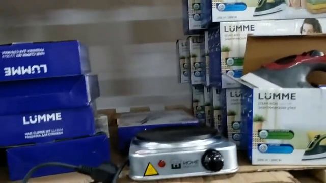 Магазин Маяк. Какие товары для кухни и по каким ценам можно купить в этом магазине смотреть онлайн