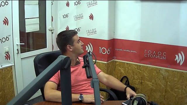 Кирилл Молчанов. Интервью. 05.09.2016