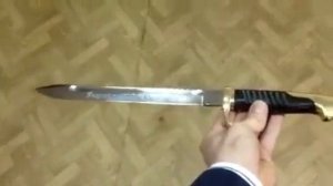 Немецкий штык нож