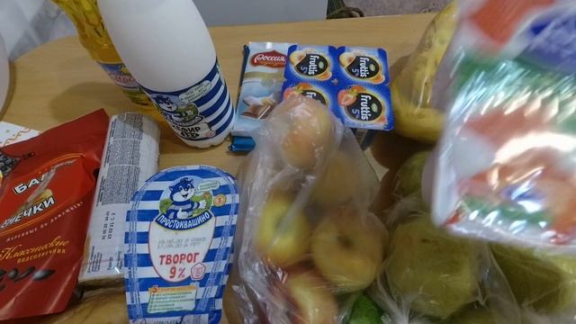 ПРОДУКТЫ ИЗ МАГАЗИНА МАГНИТ//НЕБОЛЬШИЕ ПОКУПКИ смотреть онлайн