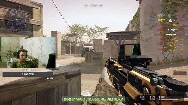 НАГИБАЕМ РМЧИК C HELLION ГОЛД ПО ПОЛНОЙ / Играем на твинке смотреть онлайн