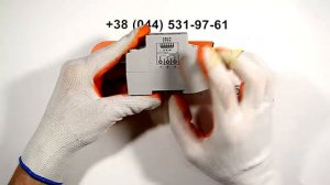 Реле напряжения Vp-380V