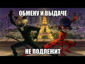 ФРАНЦИИ ГРОЗИТ ОПАСНОСТЬ