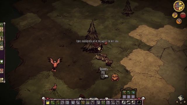 Добавь Ведьму и Хэллоуин в Don't Starve Together. смотреть онлайн