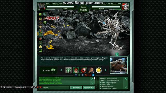 [Dino Crisis] Небольшой поход на кракера смотреть онлайн