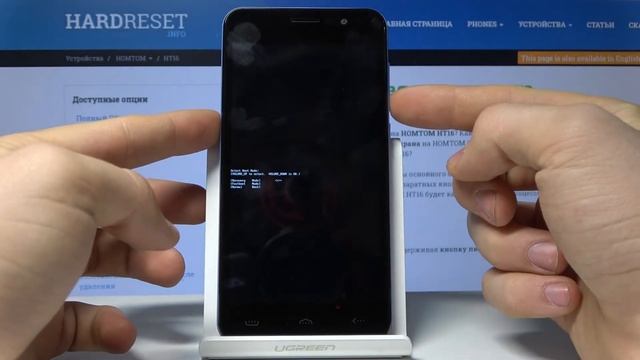 HOMTOM HT16 - Информация о режиме Рекавери (Recovery Mode) смотреть онлайн