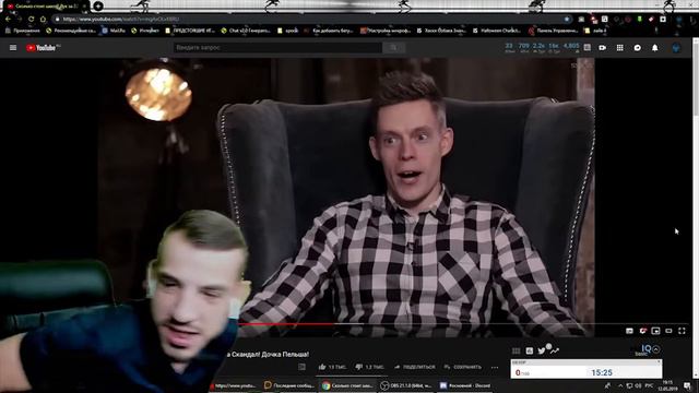 ОСТАНОВИТЕ ПЛАНЕТУ Я СОЙДУ ! ➤ СМОТРИМ ДОРОГОЙ ЛУК ➤ смотреть онлайн