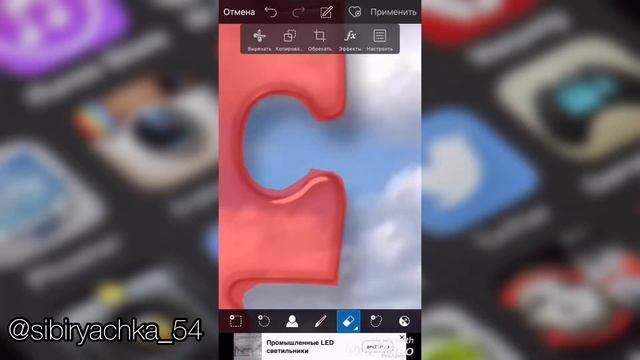 ОБРАБОТКА ФОТО. МОБИЛЬНАЯ ОБРАБОТКА
