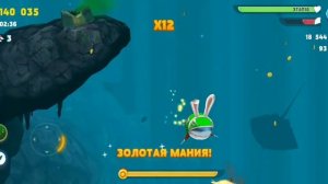 Обзор "большой белой акулы" Hungry shark evolution.