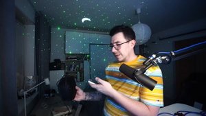 Проектор звездного неба