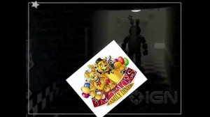 как произошел укус 87