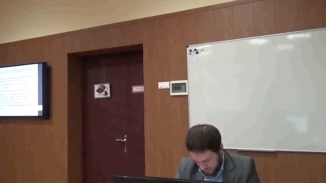 Семинар Система менеджмента качества Лекционные занятия для подготовки внутренних аудиторов ФГУП « смотреть онлайн