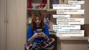 @Nepeta_sonya ПОГОВОРИЛА с ЧЕБУРАШКОЙ в реальной! *и это ошибкой*