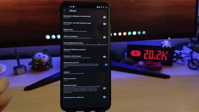 КАК ВЕРНУТЬ РЕЖИМ КАРТИНКА В КАРТИНКЕ YOUTUBE НА MIUI 12?