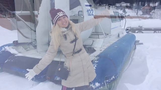Как интересно отморозить яйца.)