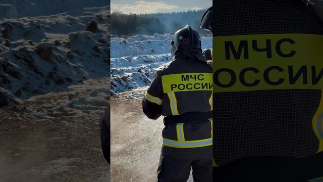 😍Немного красоты со Всероссийских пожарно-тактических учений!Страшно красиво😊  #мчсроссии #мчс