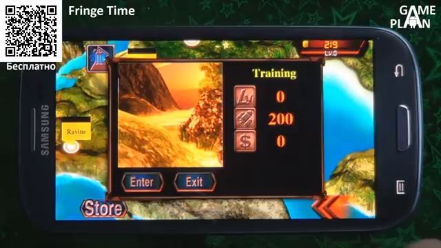 Game Plan #118 "Death Track" смотреть онлайн