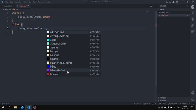 отступы в css. разница между padding и margin. задаём ширину, высоту и границу элементам.