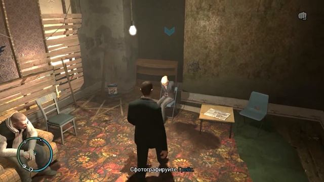 GTA 4 #74 Ransom(Выкуп) смотреть онлайн